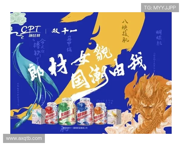 体育旅游兴起成新消费趋势 探索休闲与竞技结合新体验 体育旅游兴起成新消费趋势 探索休闲与竞技结合新体验