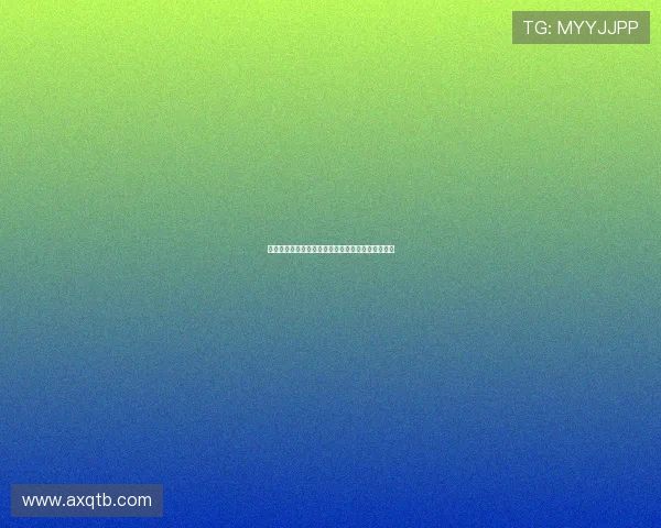 德甲联赛技术统计深度分析:进攻防守数据全面解读 德甲联赛技术统计深度分析:进攻防守数据全面解读