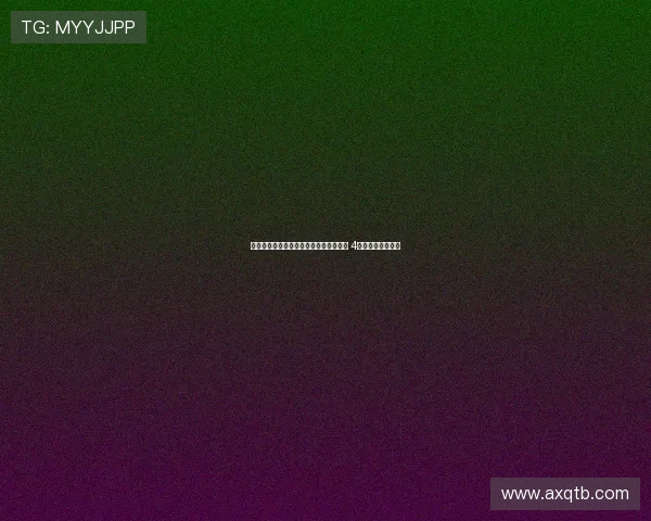 板仓滉加盟阿贾克斯成队史首位日本球员 4号球衣启程新篇章 板仓滉加盟阿贾克斯成队史首位日本球员 4号球衣启程新篇章