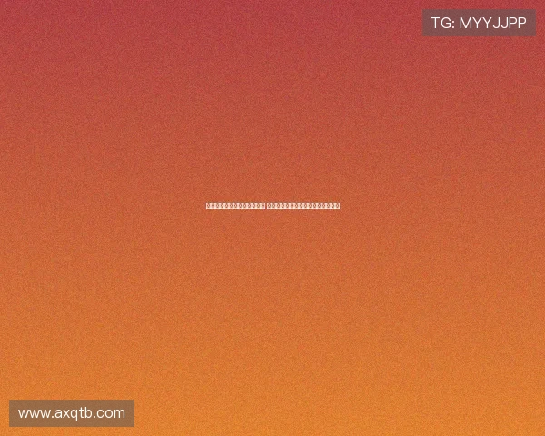 王奕博顶薪转会青岛遭遇困境 浙江体育局刁难承诺书未能解决问题