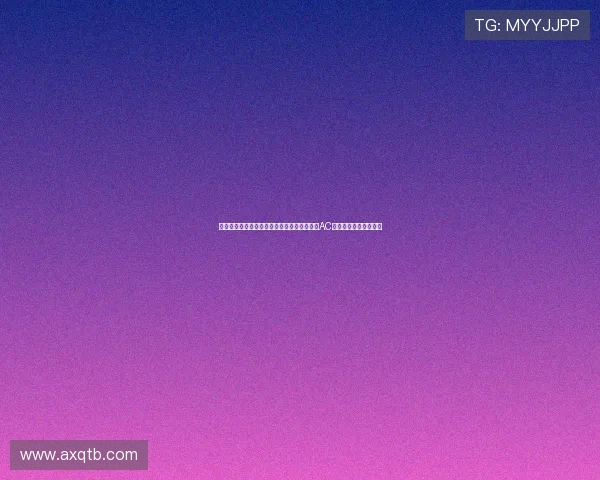 莫德里奇替补亮相对阵切尔西友谊赛首次代表AC米兰出场展现精彩表现