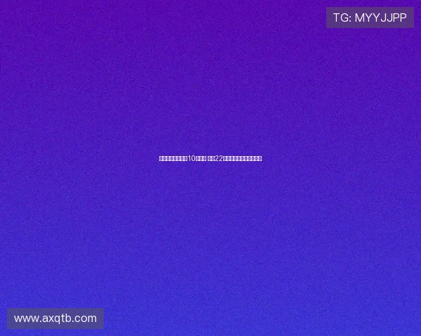 西蒙斯终结切尔西10年追逐 热刺22岁年轻新星成功加盟英超 西蒙斯终结切尔西10年追逐 热刺22岁年轻新星成功加盟英超