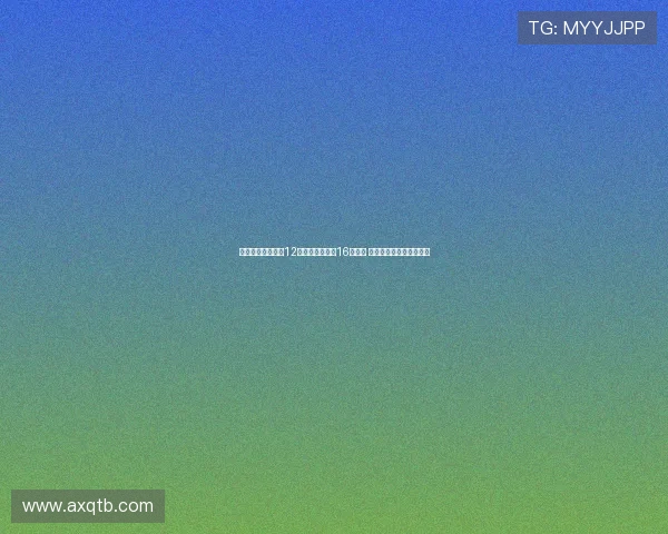 欧洲杯最新形势：12支球队提前锁定16强席位 西班牙卫冕之路岌岌可危