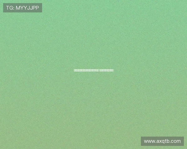 法尔克：哈里森有机会重获球迷信任 梅利耶出场顺位较低