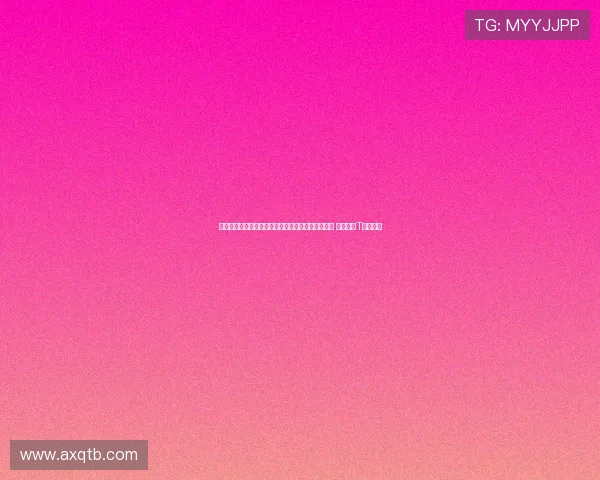 王奕博重返赛场与刘维伟再度合作现身青岛队替补席 穿新东家T恤引关注