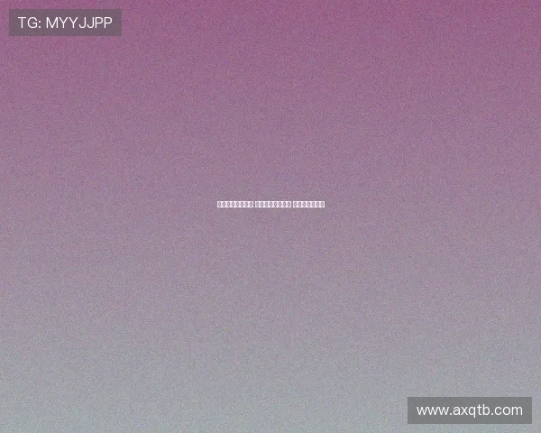 曼联遭遇耻辱出局 对手违规使用球员 可在五天内上诉